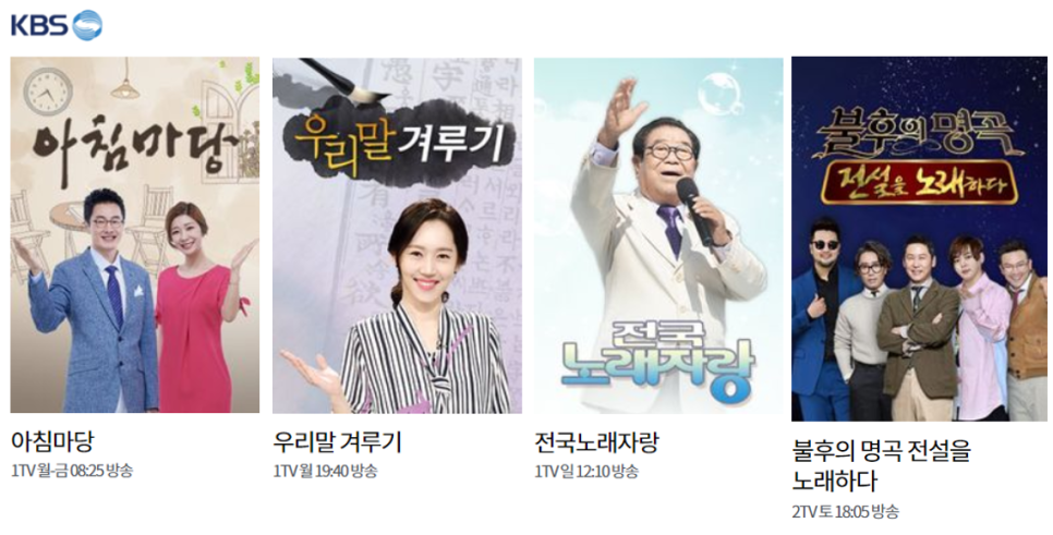 온컴 이미지