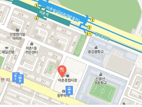 은자당 이미지