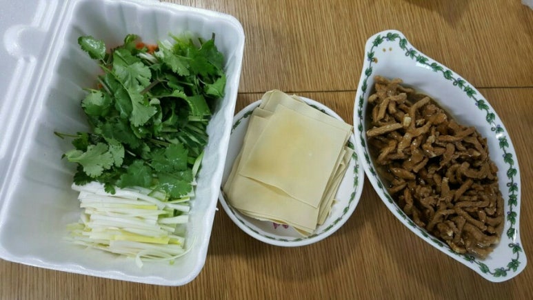 신미야채 이미지