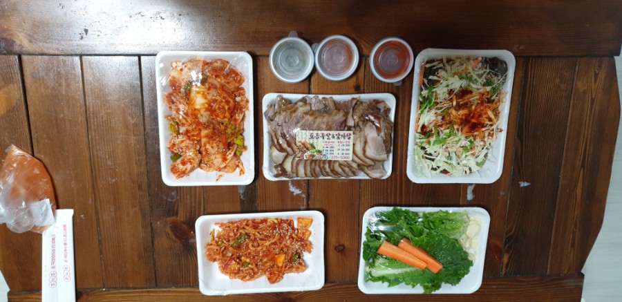 전주토종족발 이미지