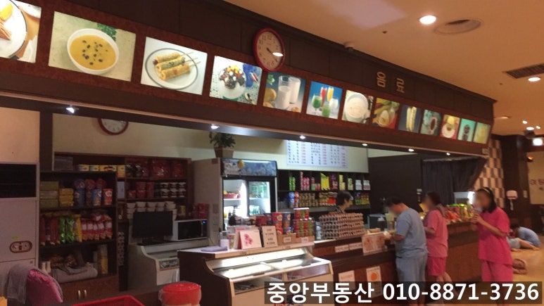 불가마구내식당 이미지