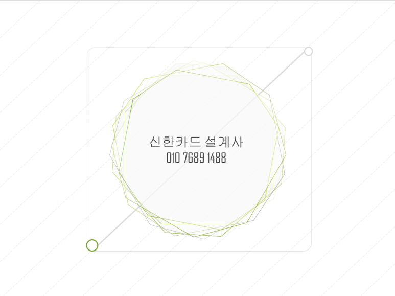 하이포인트 이미지