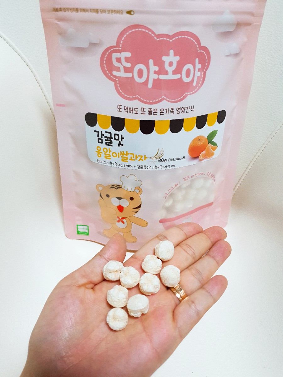 원푸드유통 이미지