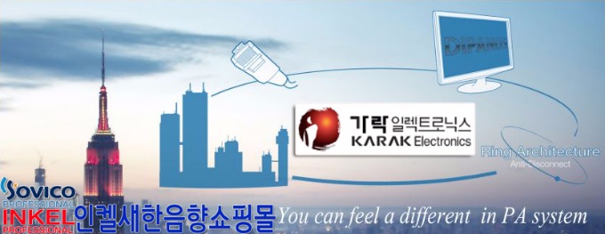 주식회사 빅보스 이미지