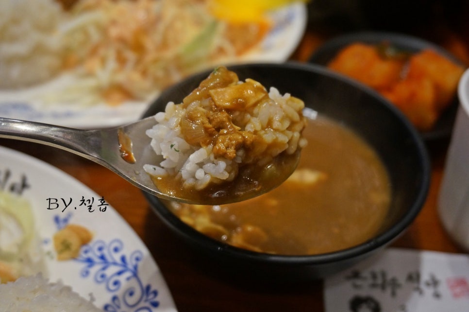 은화수식당 이미지