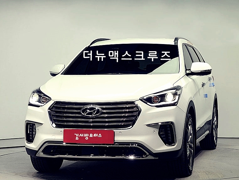 뉴현대모터스 이미지