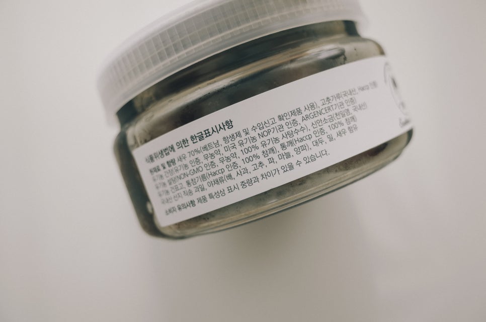 석희유통 이미지