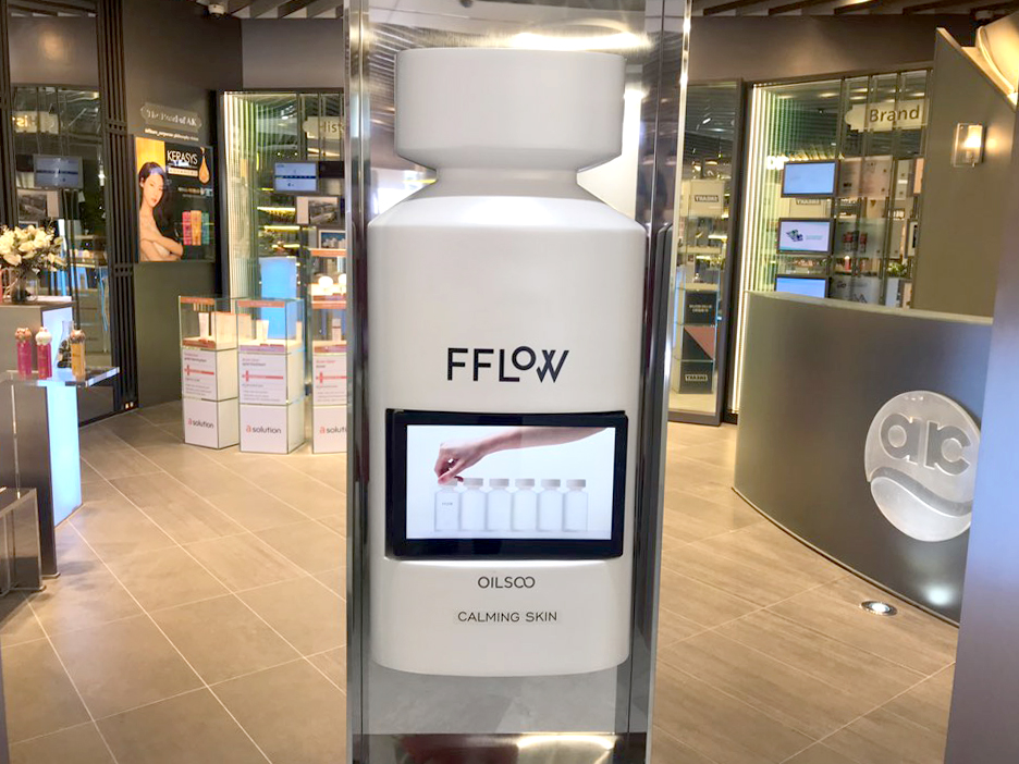 숨스토어 이미지