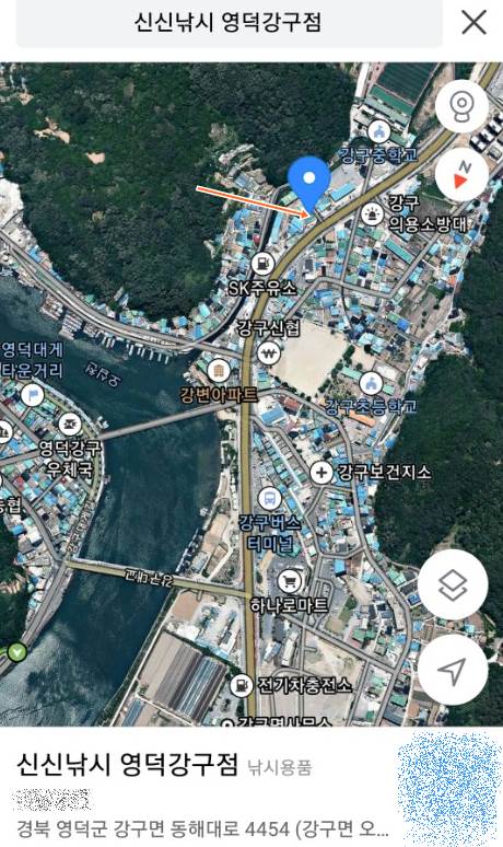 강구아이스박스 이미지