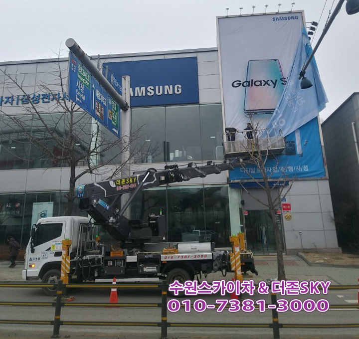 더존현수막 이미지