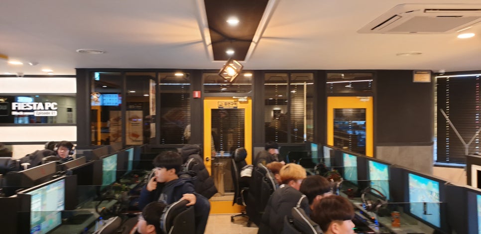 피에스타PC 이미지