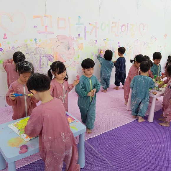꼬마화가어린이집 이미지
