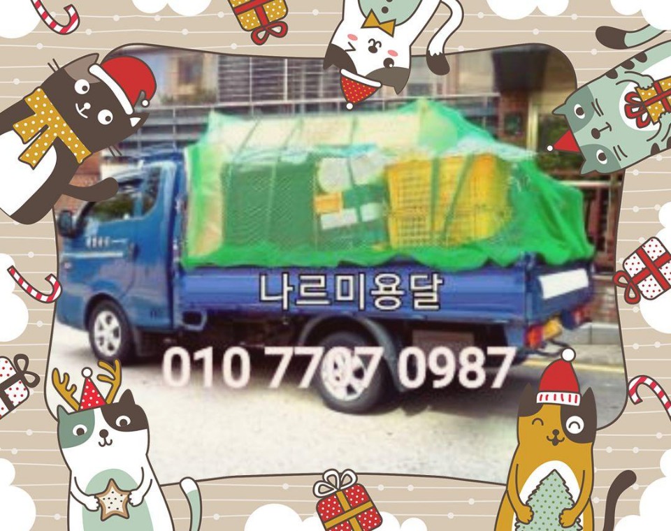 진주본가 이미지