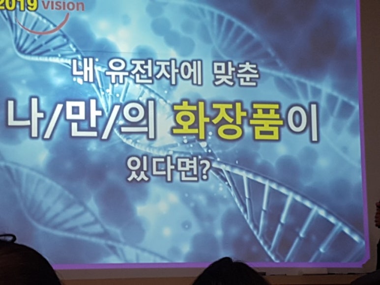 파이진글로벌 이미지