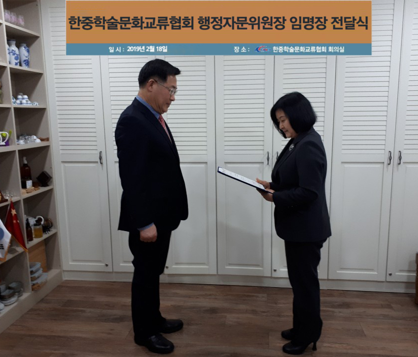 이용희 이미지