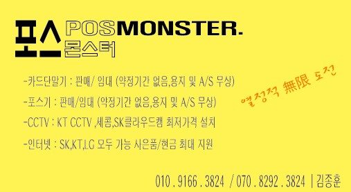 알파이즈 이미지