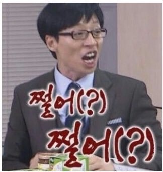 (주)윤투어 이미지