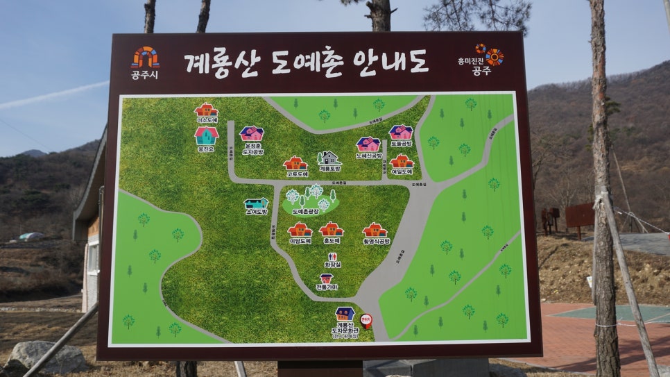 미담도예 이미지