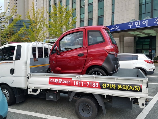 최강모터스 이미지
