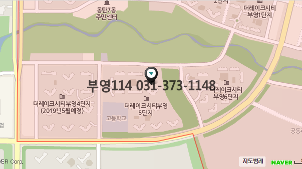 네이버블로그