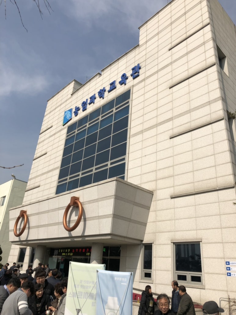 경기종묘사 이미지
