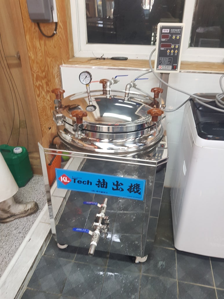 (주)케이엘테크 이미지