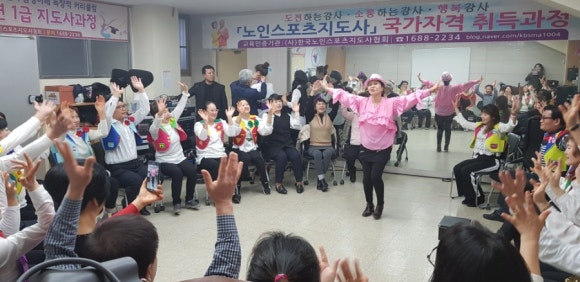 동화스터디 이미지
