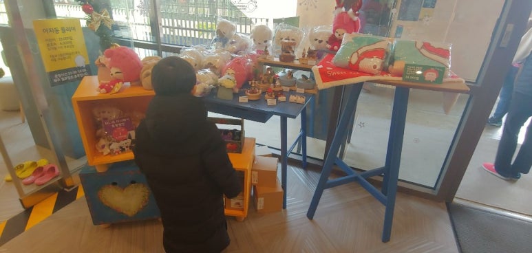 아지동키즈테마파크 이미지