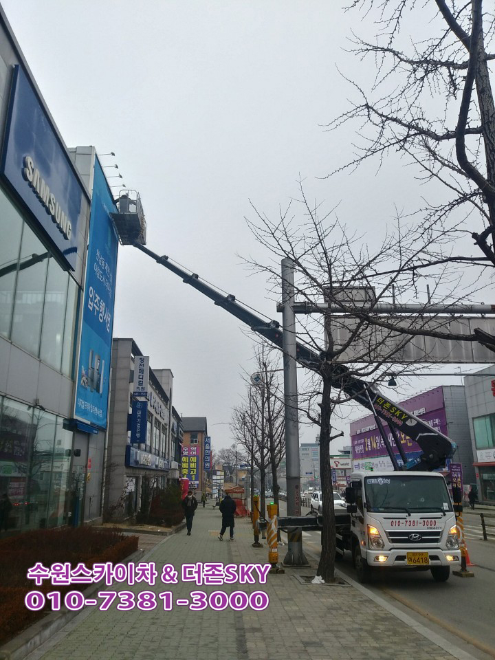 더존현수막 이미지