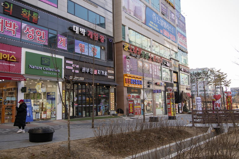 풍년게임장 이미지