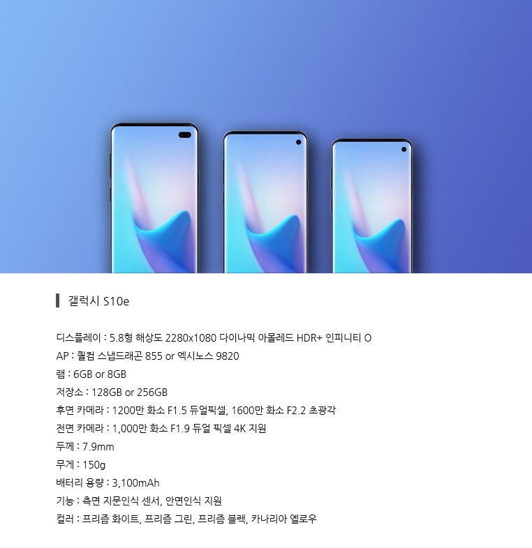 더원통신 이미지