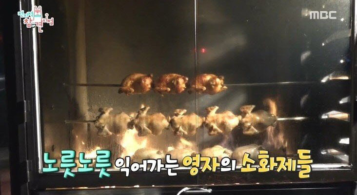 신불닭 이미지