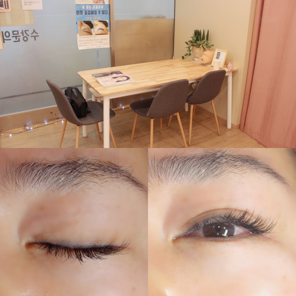 오늘도;예쁜EYE 이미지