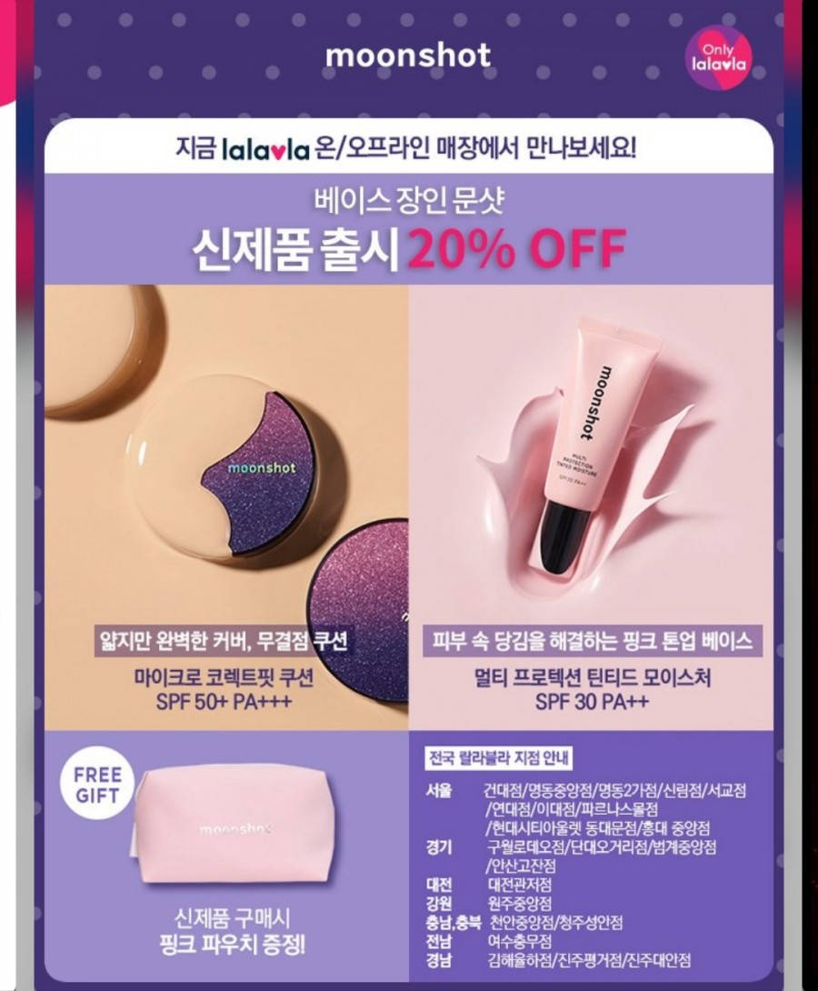 코명동지점 이미지