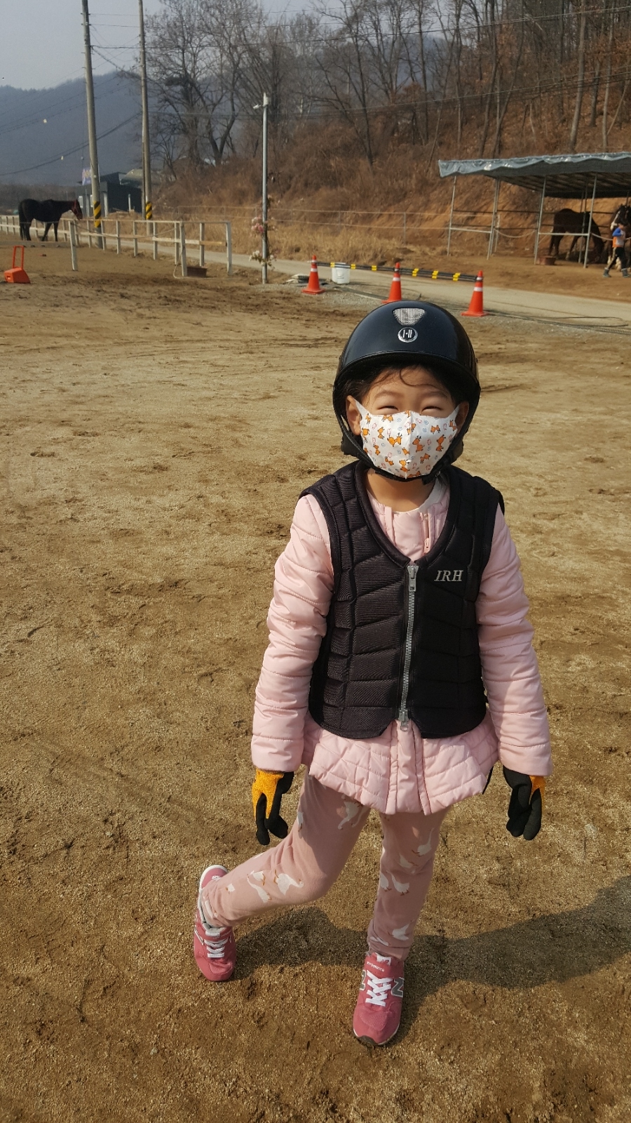 세종시장군승마장 이미지