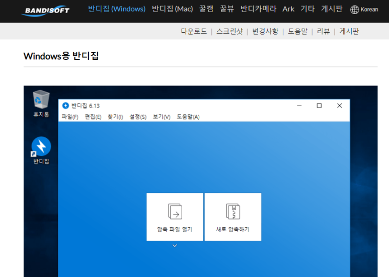 아트전자담배 이미지