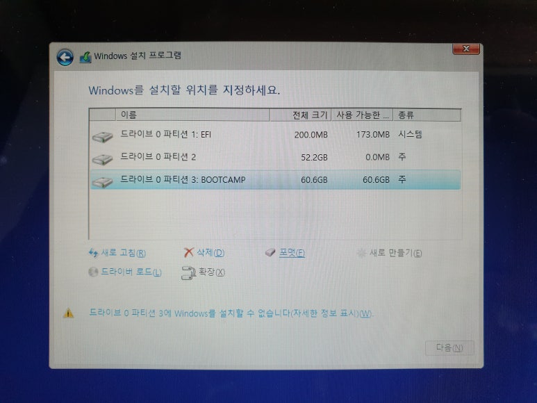 기장컴퓨터 이미지