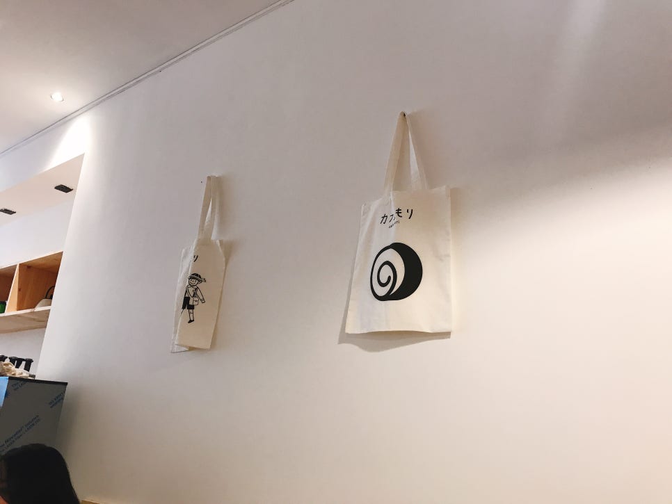 카페 모리(Cafe MORI) 이미지