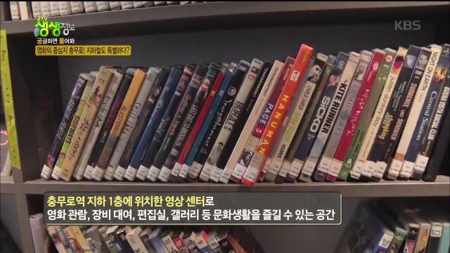 충무로빨래방 이미지