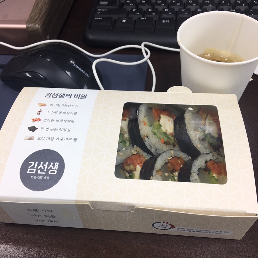 아라바바 이미지
