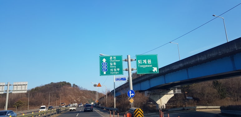 경춘짜장 이미지