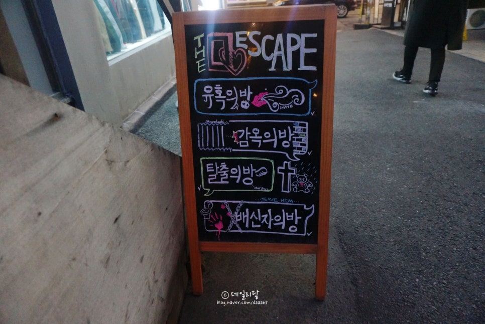 세븐일레븐(홍대역점) 이미지