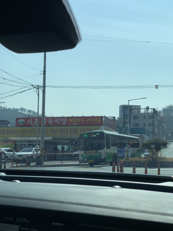 현대식육백화점 이미지