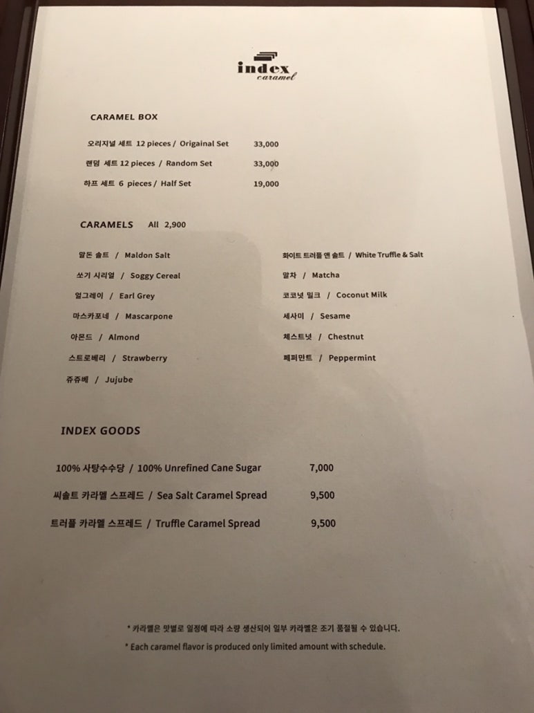 문화공간 성수 이미지