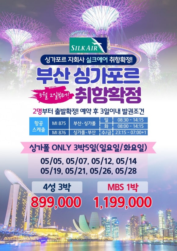 (주)캐리어에어 이미지