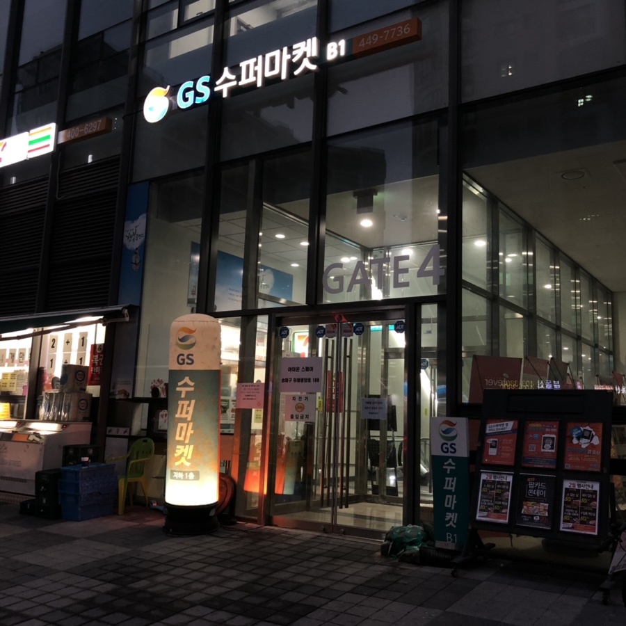 현헤어아트 이미지