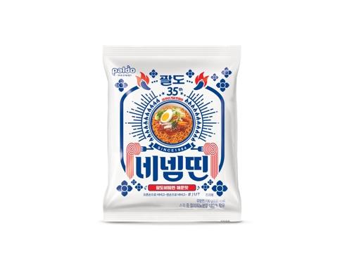 휘소가치 이미지