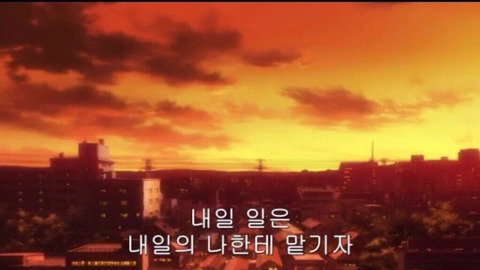 더옴니&파트너스 이미지