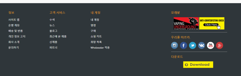 아트전자담배 이미지