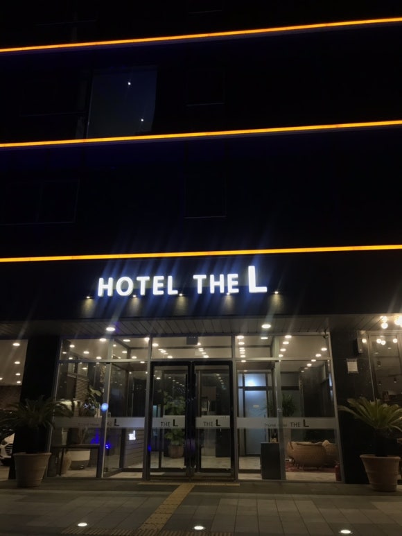 더엘(The L) 이미지
